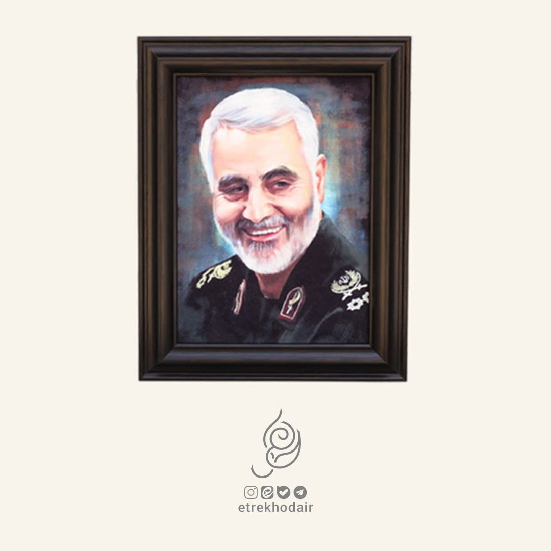 تابلو فرش حاج قاسم سلیمانی تابلو فرش حاج قاسم سلیمانی