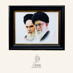 تابلو فرش امام و رهبری