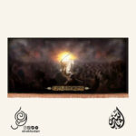 کتیبه مخمل افقی با دعای اللهم العن اول ظالم ظلم حق محمد