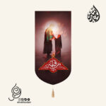 کتیبه مخمل تک عددی با شعار بنت الحسین دو طرف یا رقیه سلام االله علیها