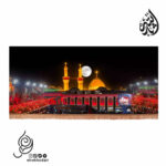 کتیبه مخمل افقی حرم امام حسین علیه السلام و بین الحرمین