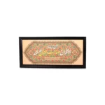 قاب پی وی سی مشکی طرح مخمل