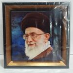 قاب کاشی رهبری آبی