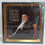 قاب کاشی مقام معظم رهبری با چهار سلام زیارت عاشورا