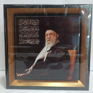 قاب کاشی مقام معظم رهبری با چهار سلام زیارت عاشورا