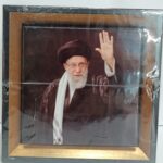 قاب کاشی مقام معظم رهبری