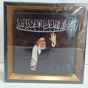 قاب کاشی مقام معظم رهبری با سلام بر امام حسین