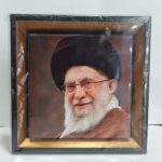 قاب کاشی مقام معظم رهبری