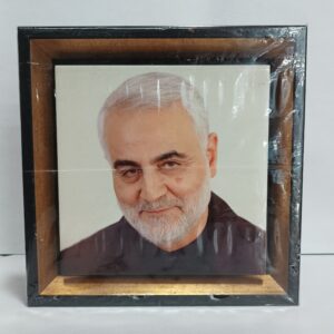 قاب کاشی حاج قاسم