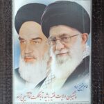 قاب پوستر شیشه دار حضرت آقا و امام پشتیبان ولایت فقیه