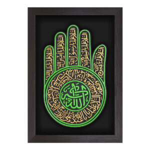 لوح نقش برجسته دست بیعت