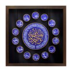 لوح نقش برجسته طرح آیه نور