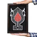 لوح نقش برجسته طرح علامت سلام لوح نقش برجسته طرح علامت سلام
