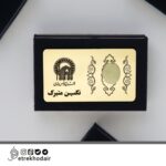 نگین متبرک حرم امام رضا جعبه مخمل