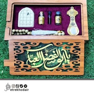 پک متبرک حضرت ابوالفضل ۶ تیکه